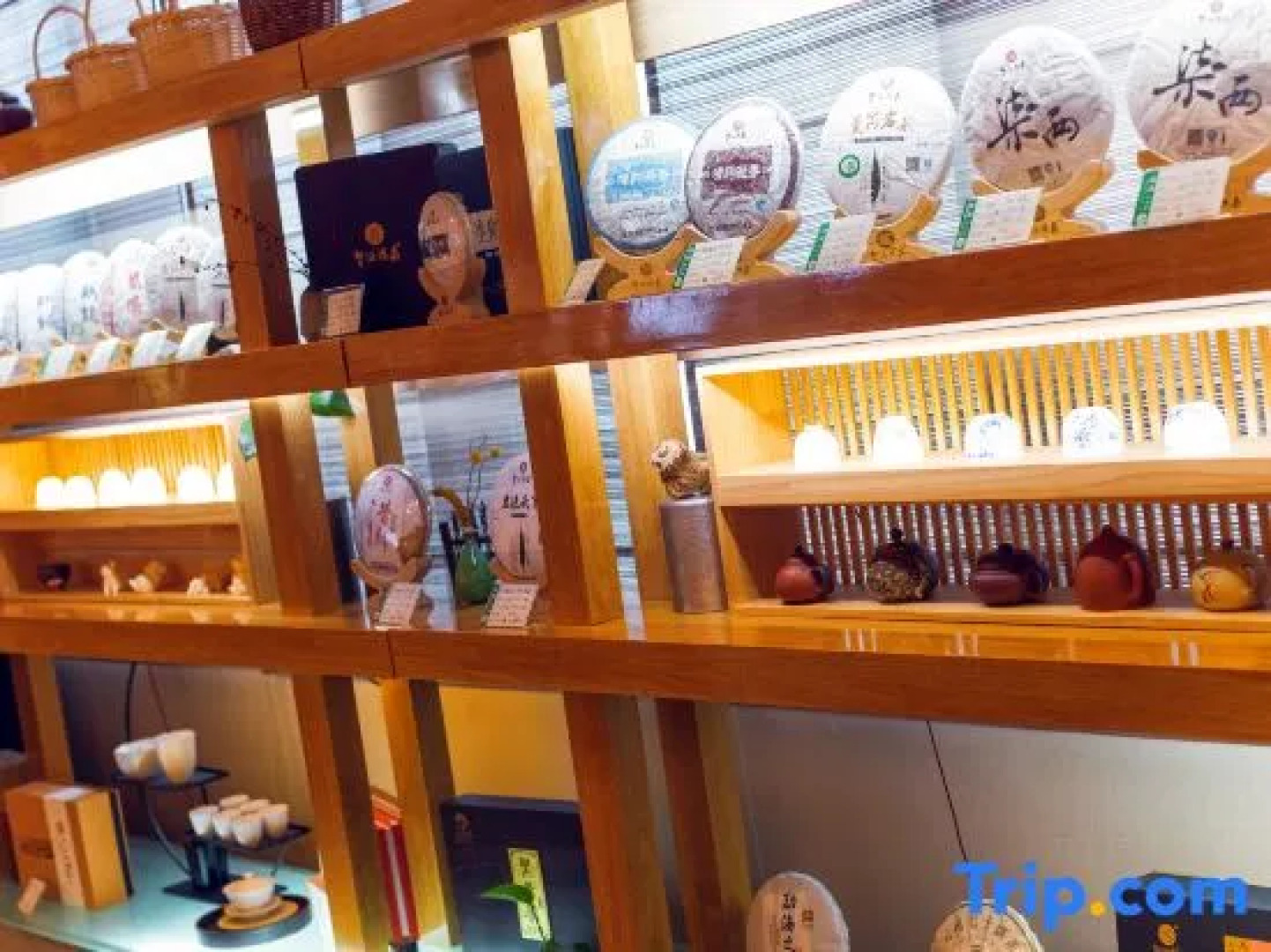 Zaoyuan Hotel - Yanan