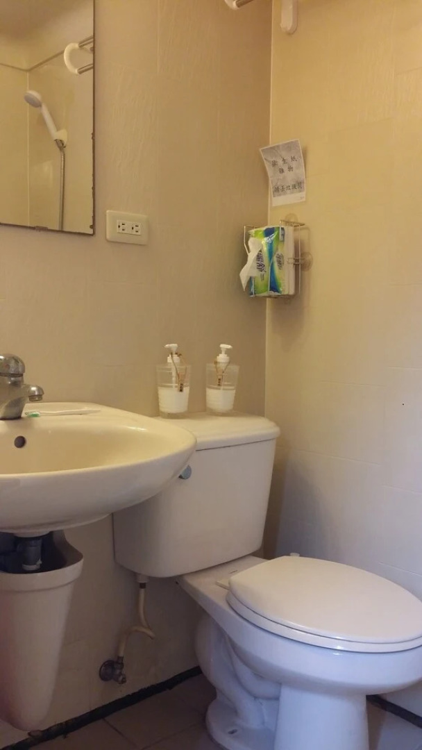 Pearl Coffee Guest House