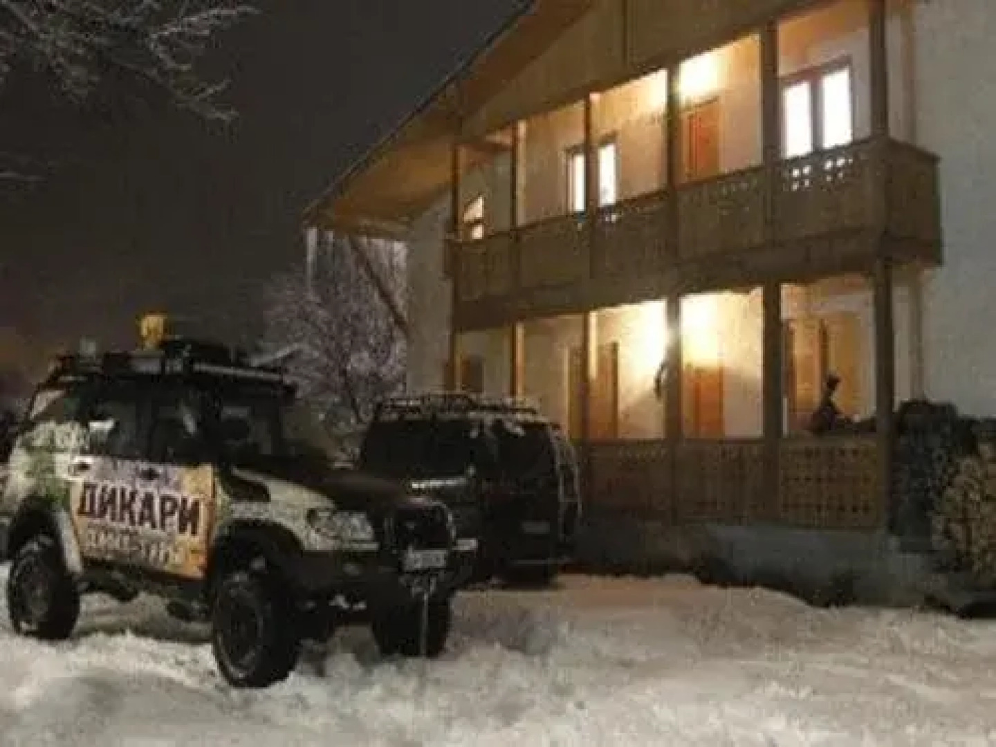 Guesthouse Edelweiss