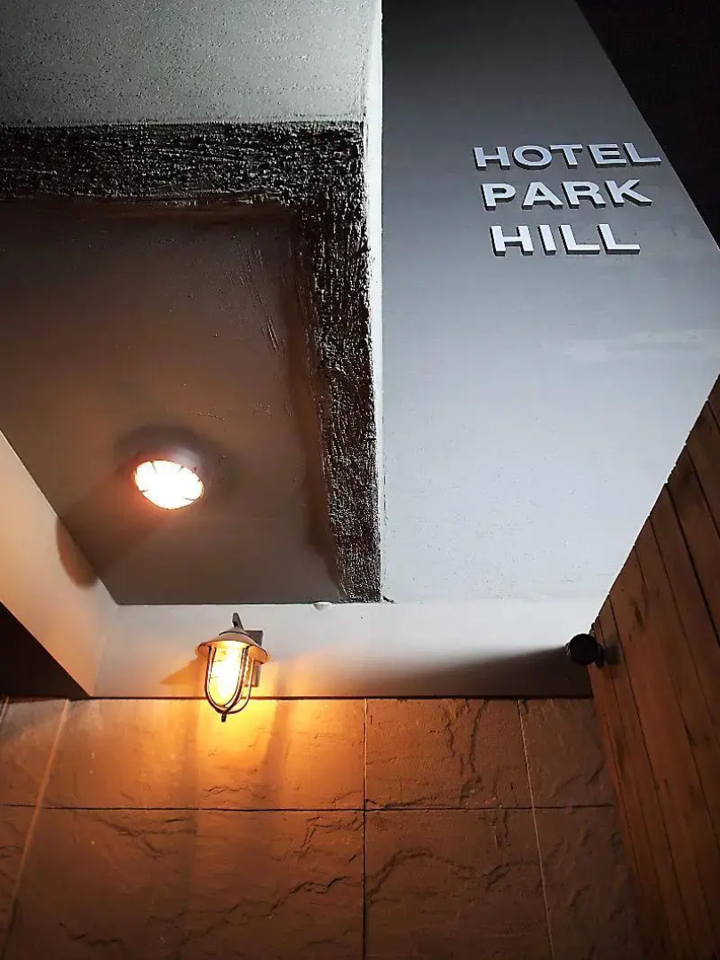 Hotel Park Hill Myeongdong