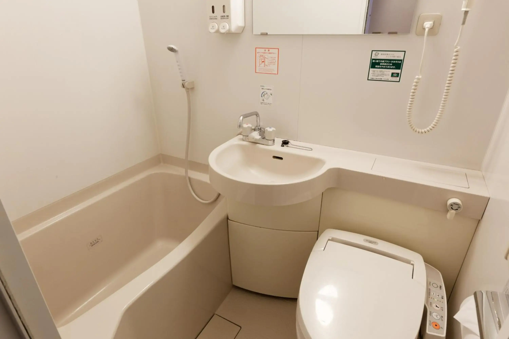 Washington R&B Hotel Kumagaya-Ekimae