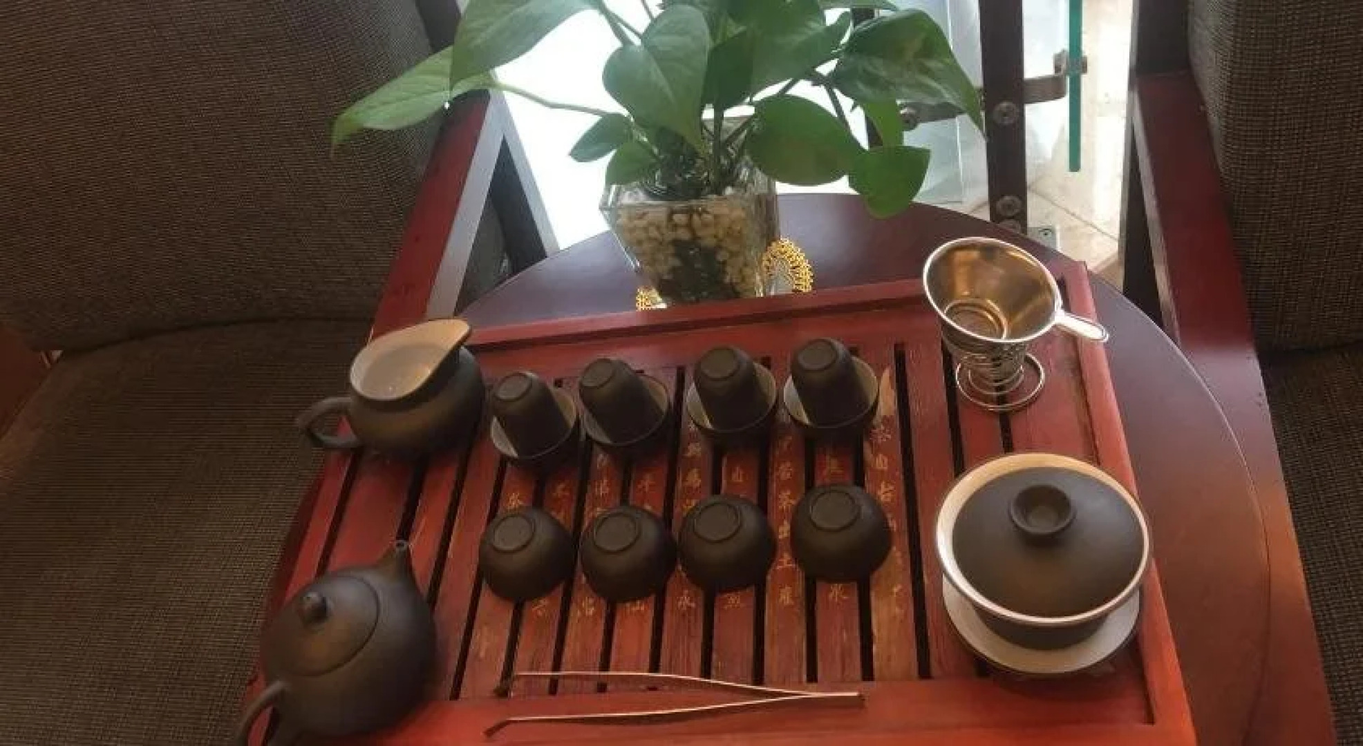 Renren International Hotel