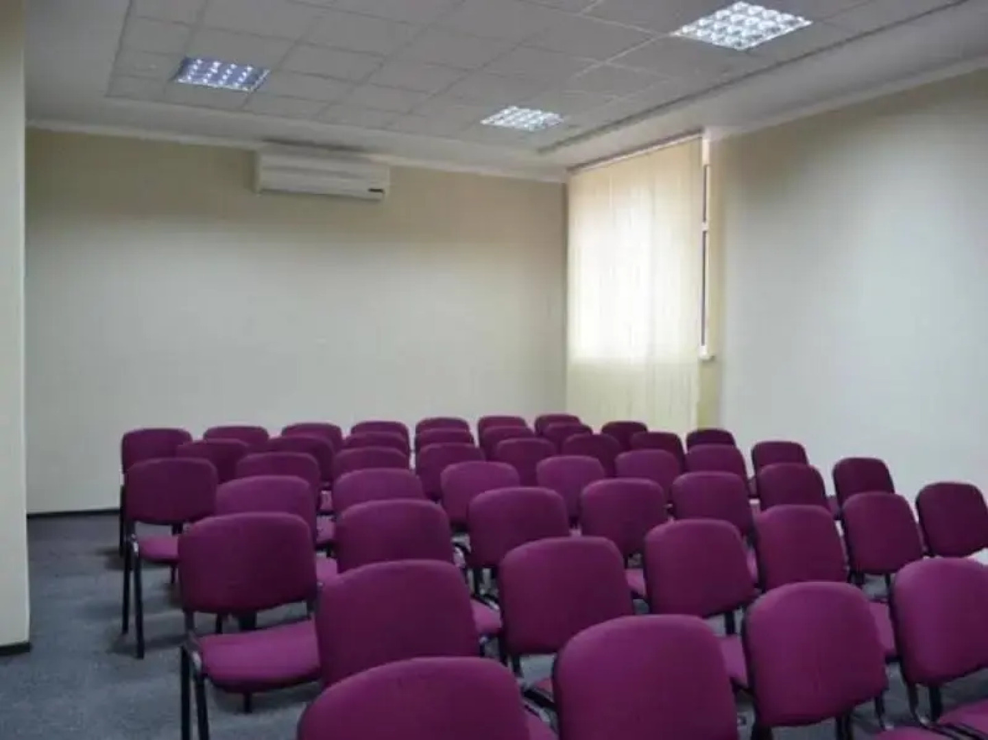 Reikartz Sumy Ukraine