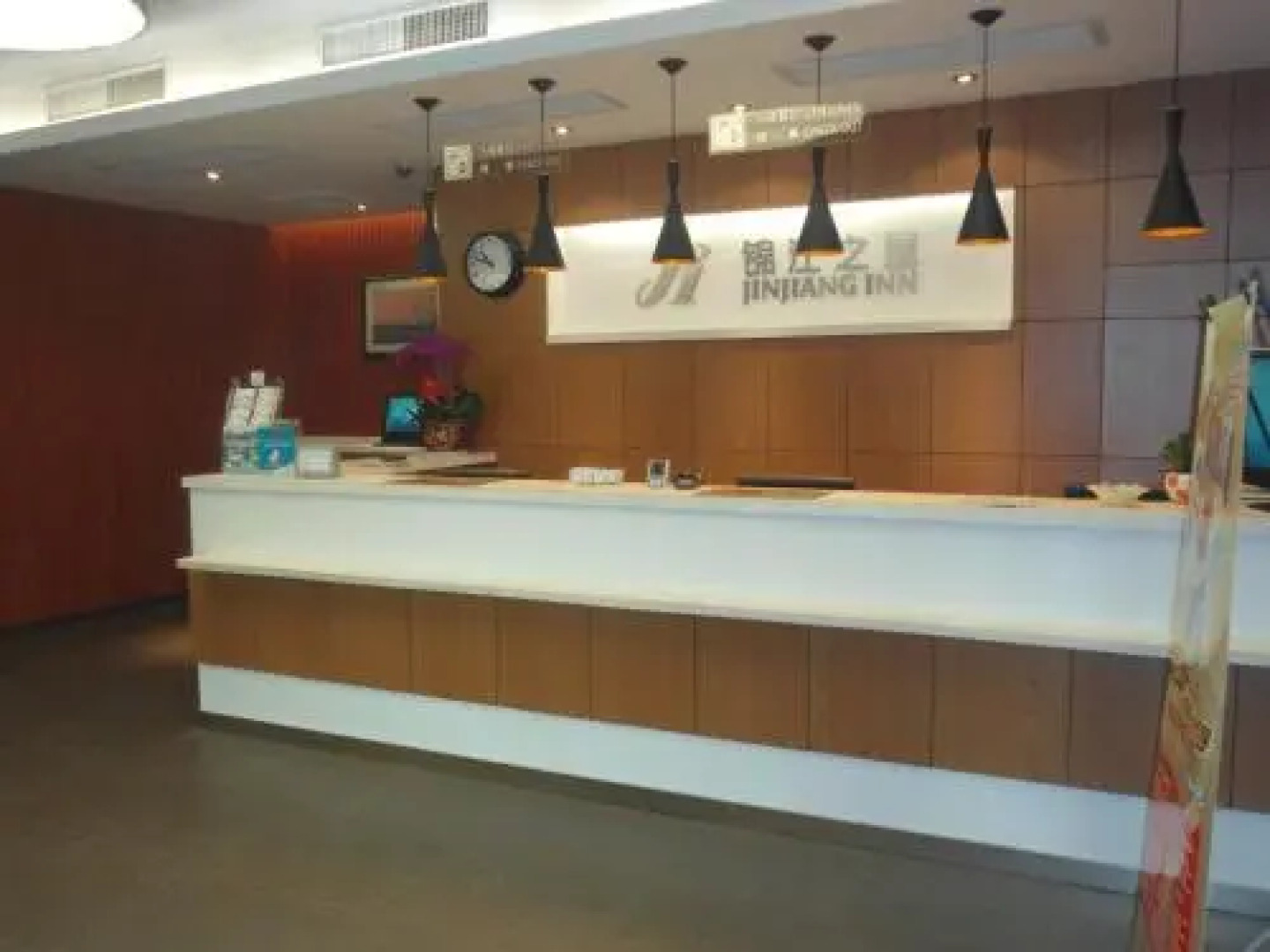 Jinjiang Inn Yuncheng Zhongyin Avenue