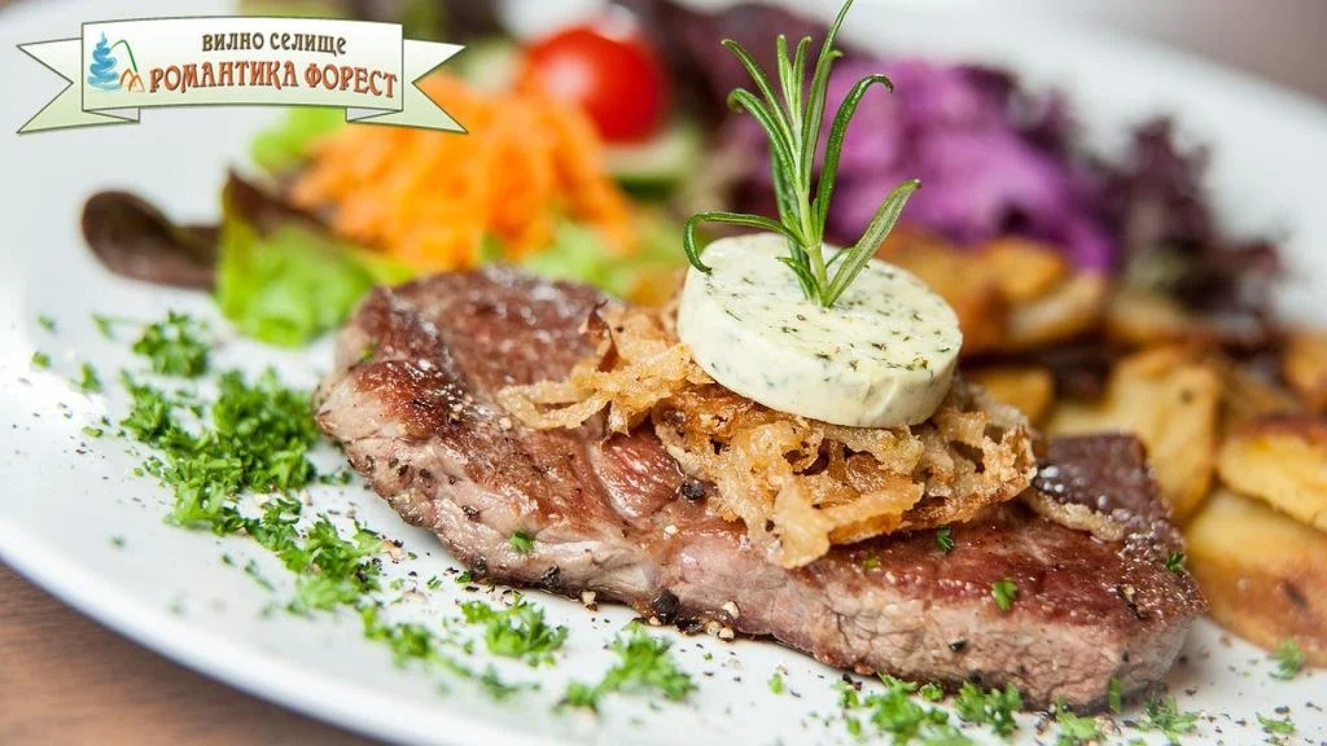 Romantica Forest Holiday Village