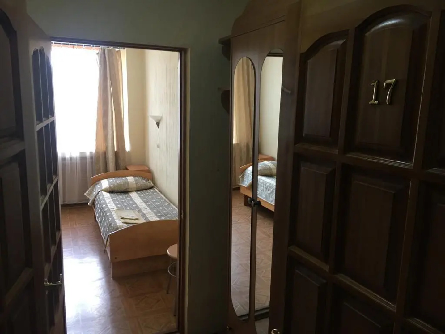 Центральная