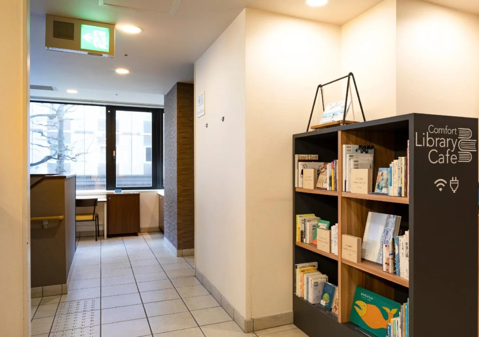 Comfort Hotel Yokohama Kannai