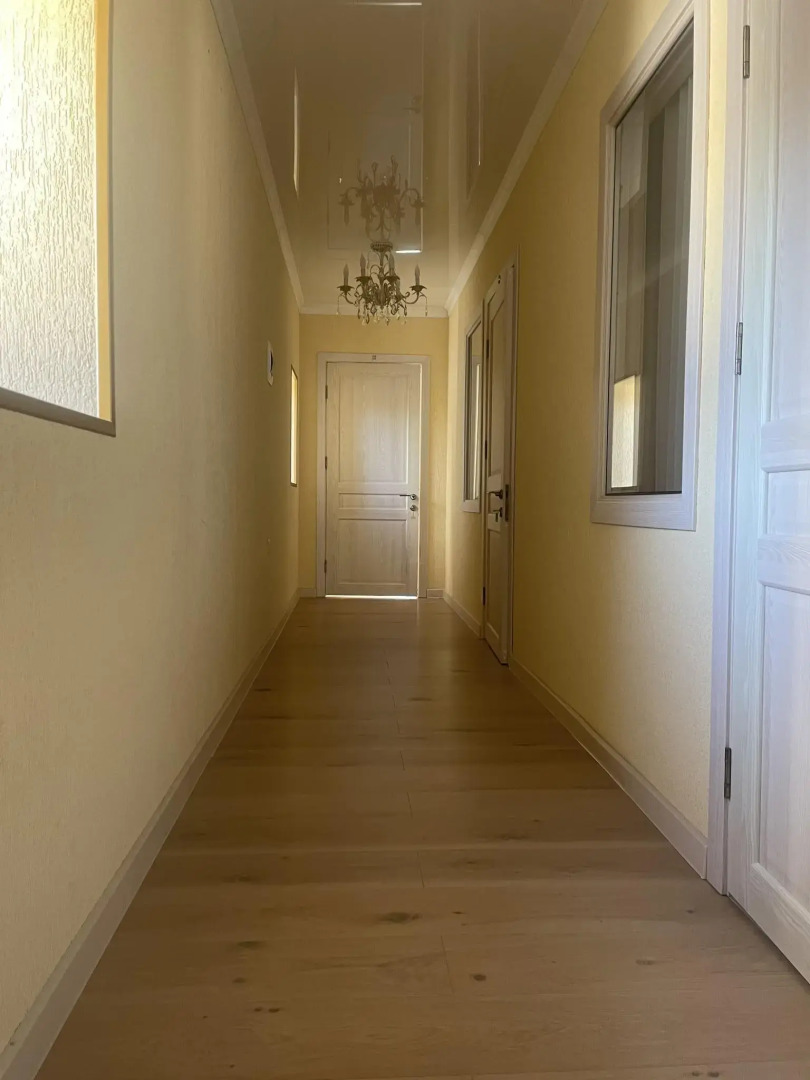 Аллегро Хоум