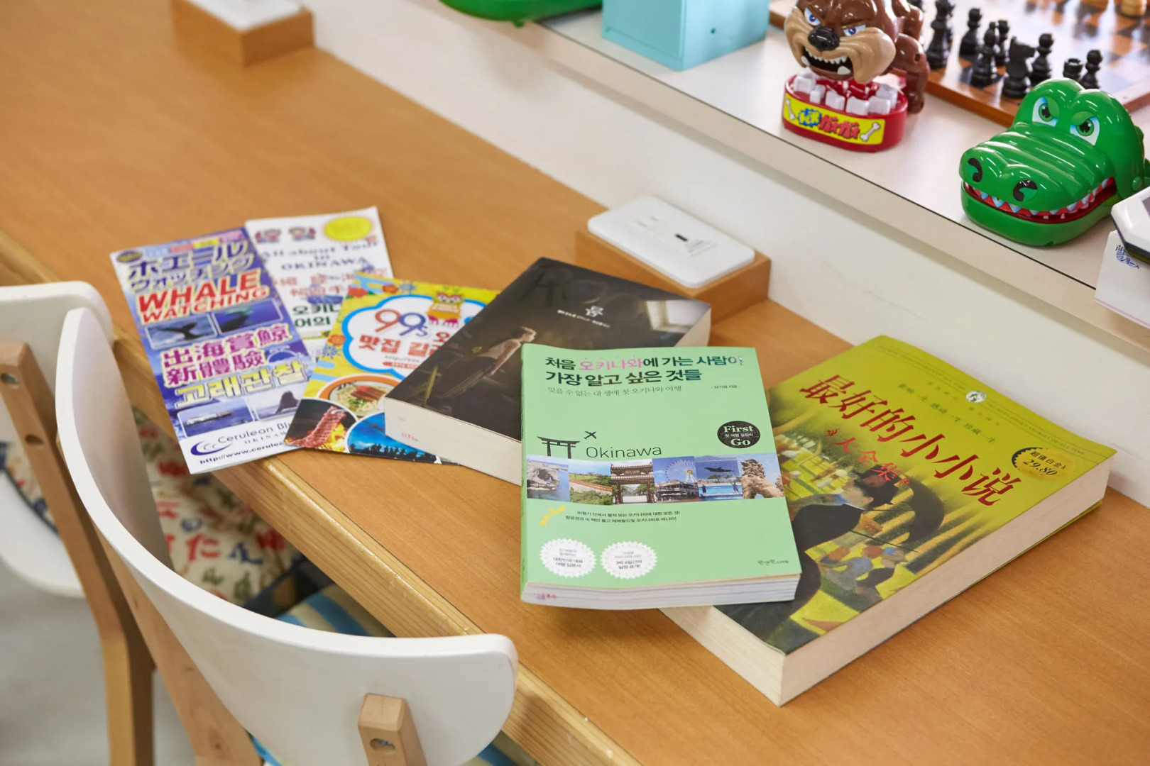 Okinawa Guest House Grand Naha