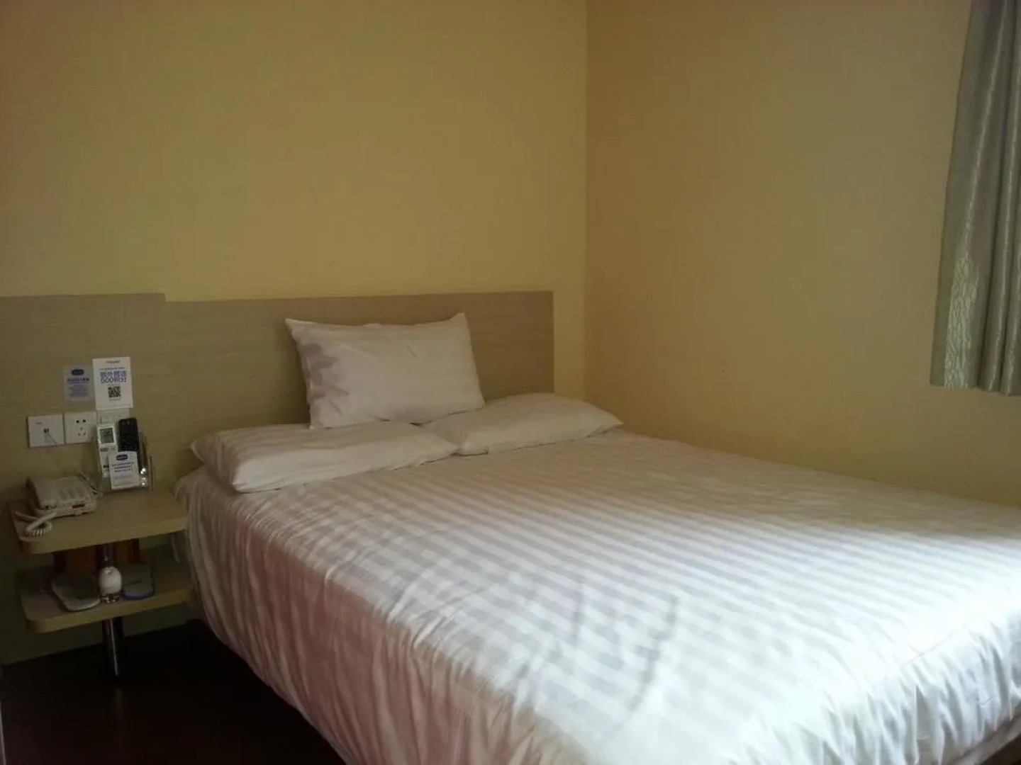 Hanting Hotel Beijing Guomao Sihui