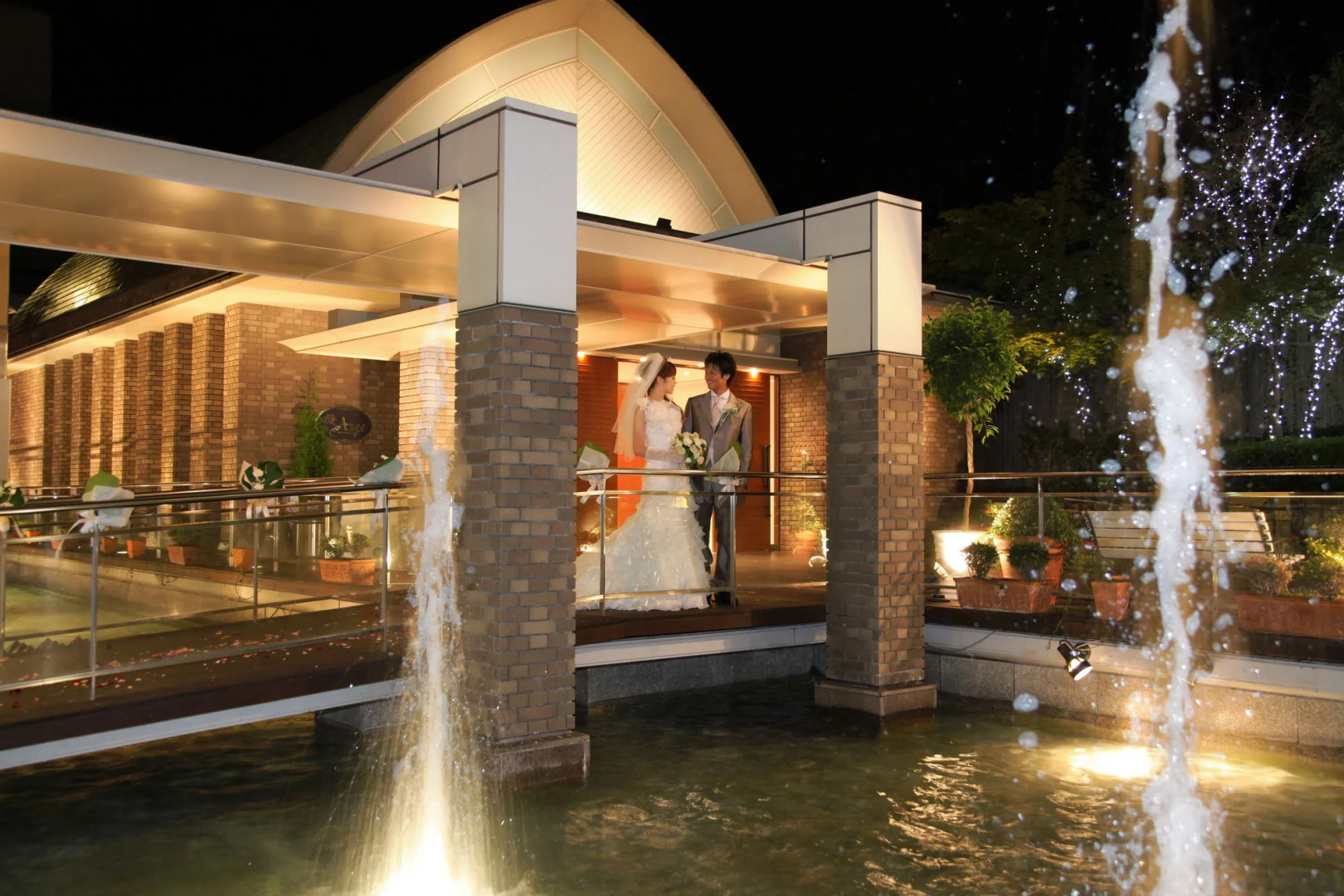 Hotel Mielparque Matsuyama