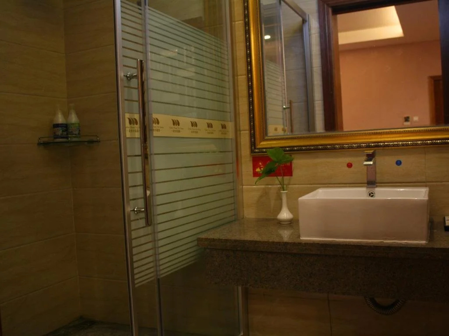 Golden Shuitai Hot Spring