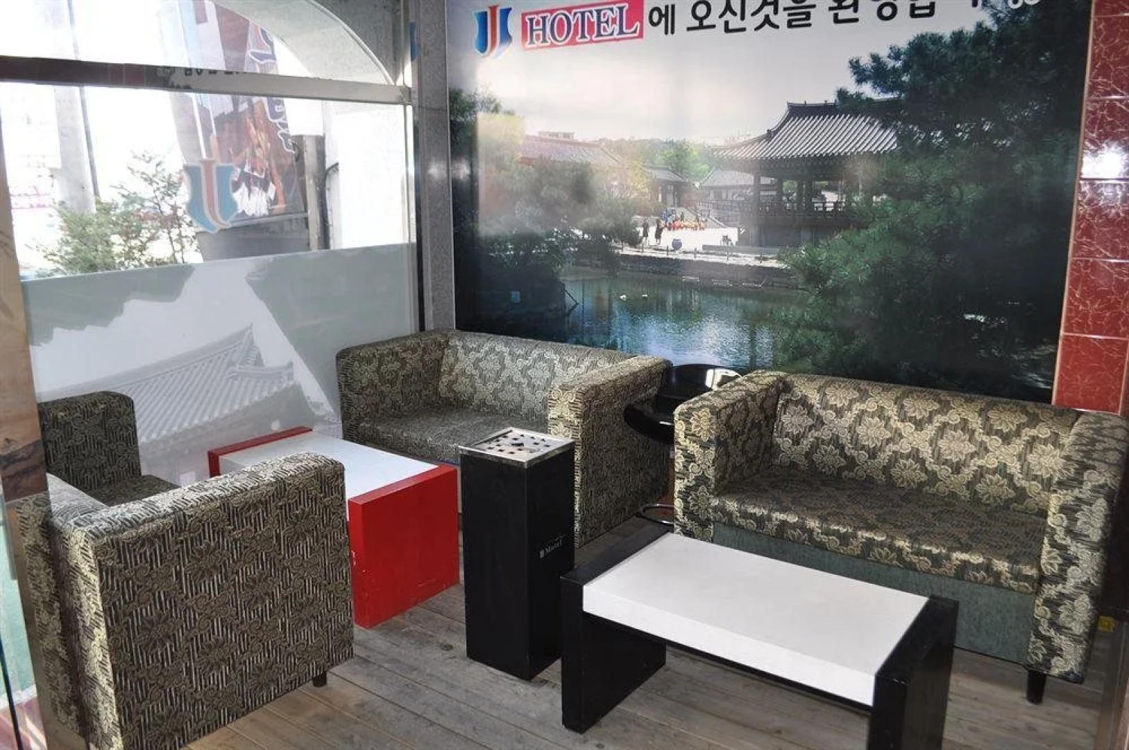 Goodstay Jeonju Wooshin Hotel