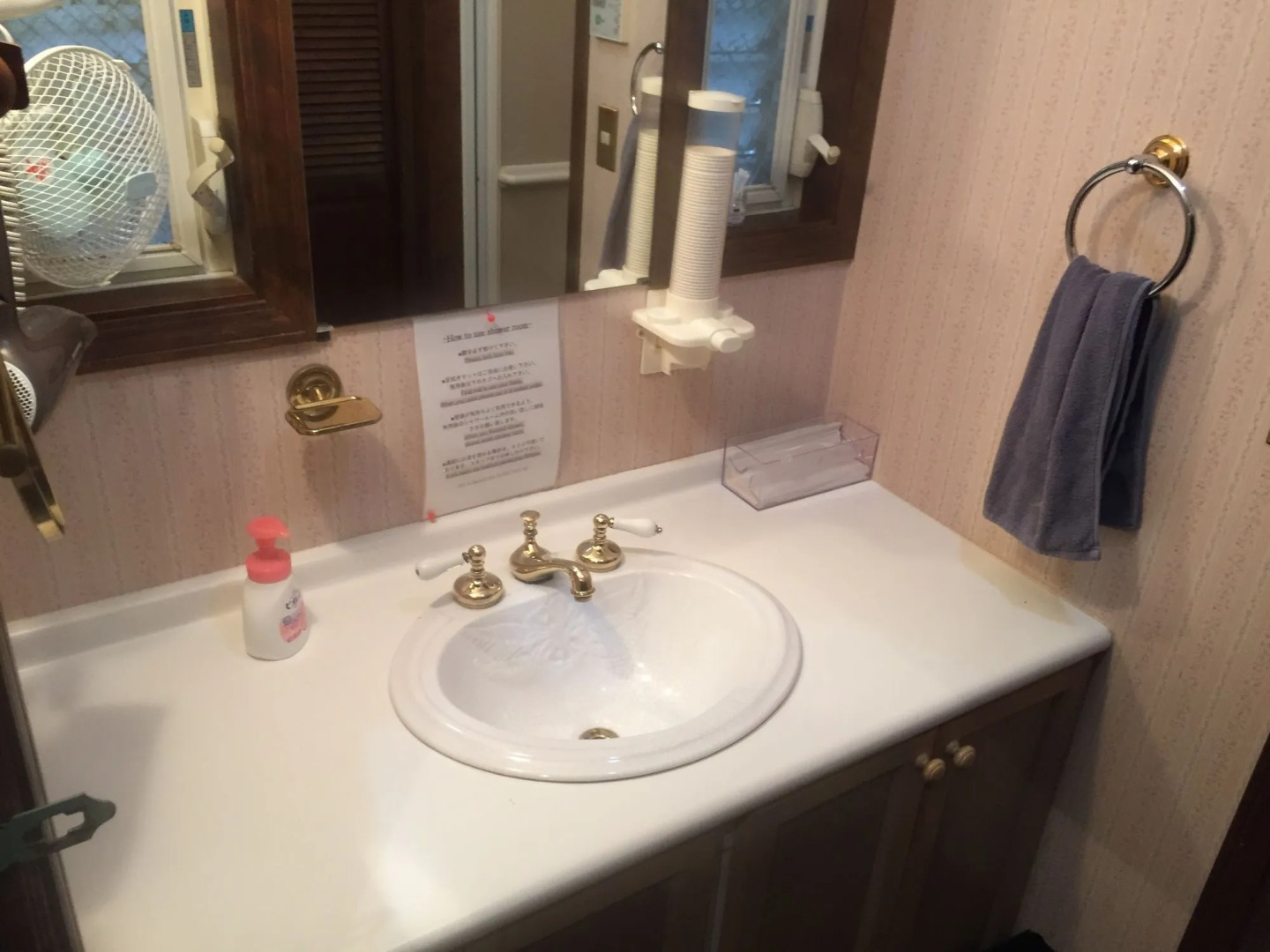 Iza Kamakura Guest House & Bar - Hostel