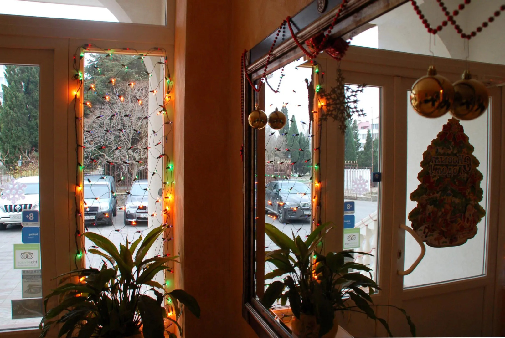 Атриум Кинг Вэй