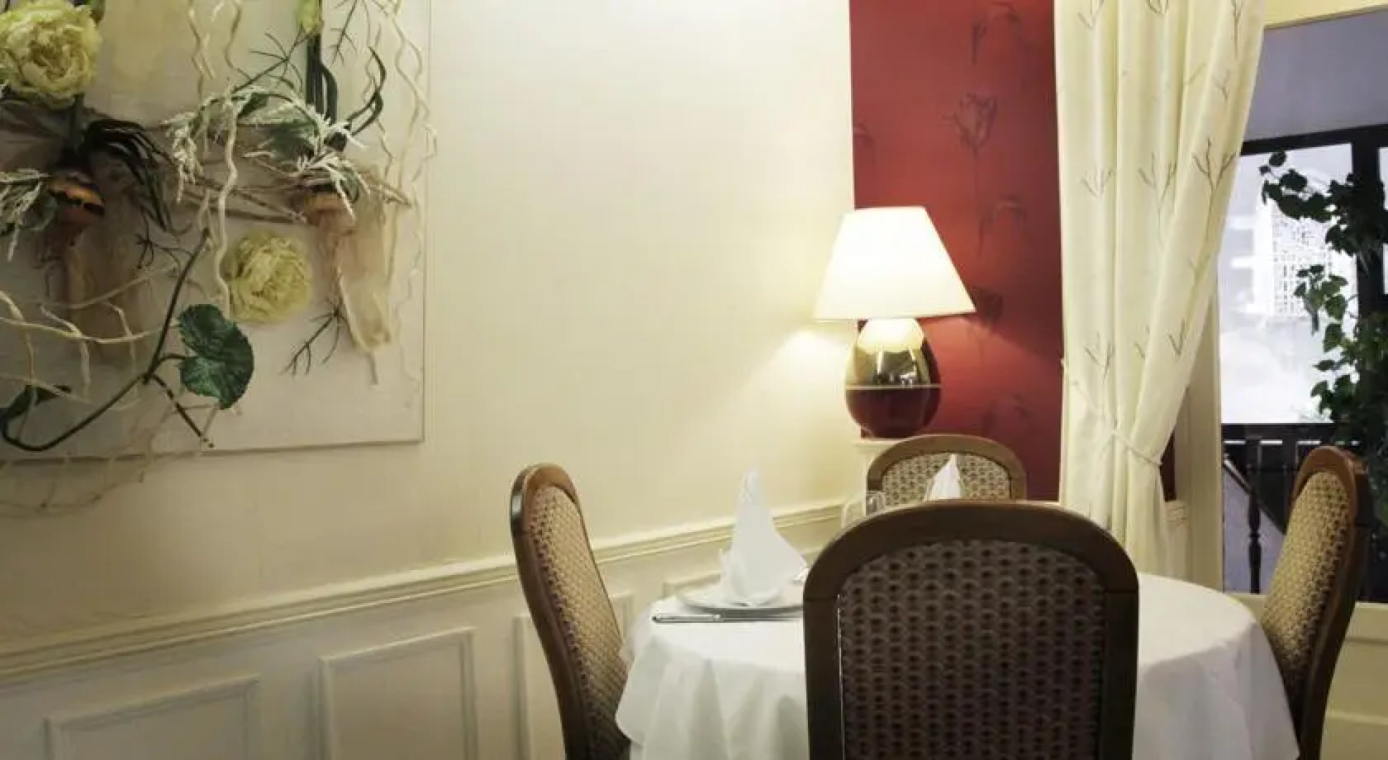 Logis Au Puits Enchanté