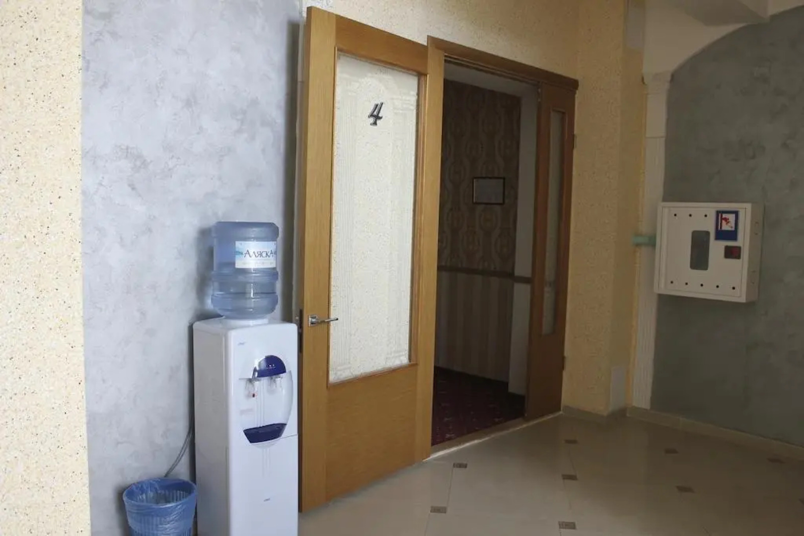 Ялта-Круглый Год