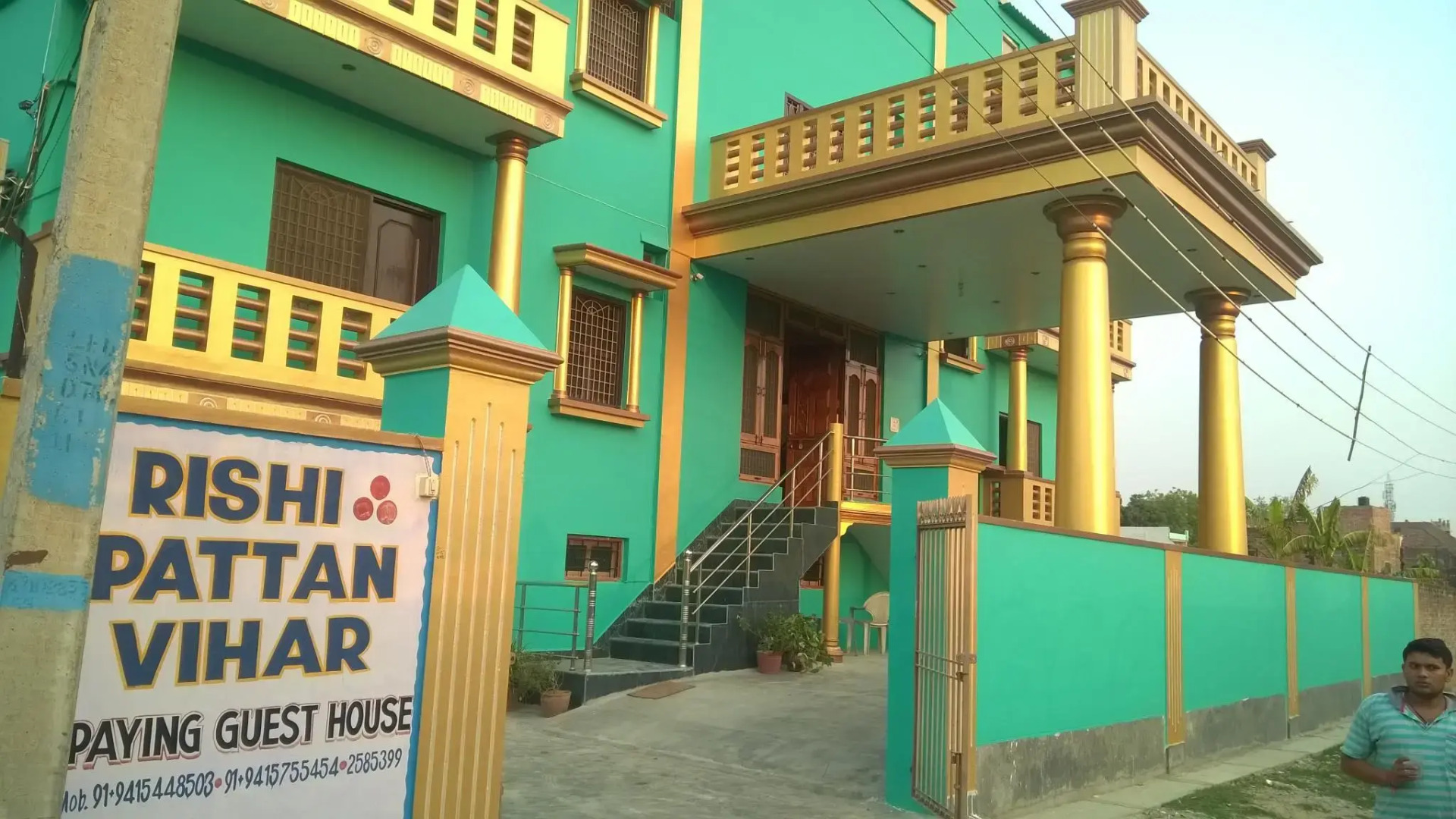 Rishipattan Vihar Paying Guest House