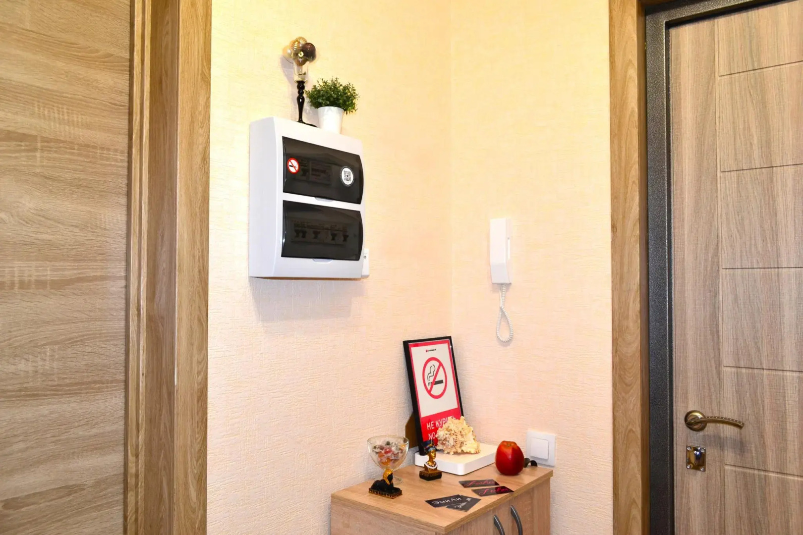 ЭмиЛи на улице Конструкторов 29А к1