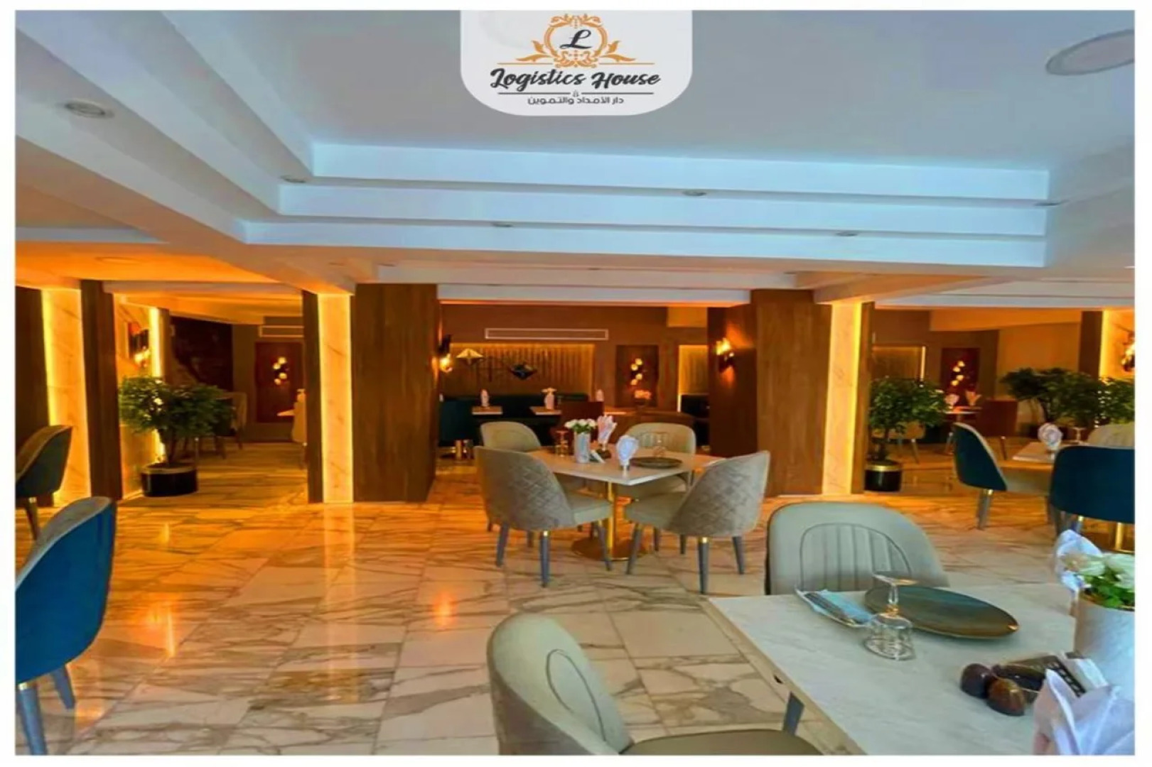 logistic hotel city stars