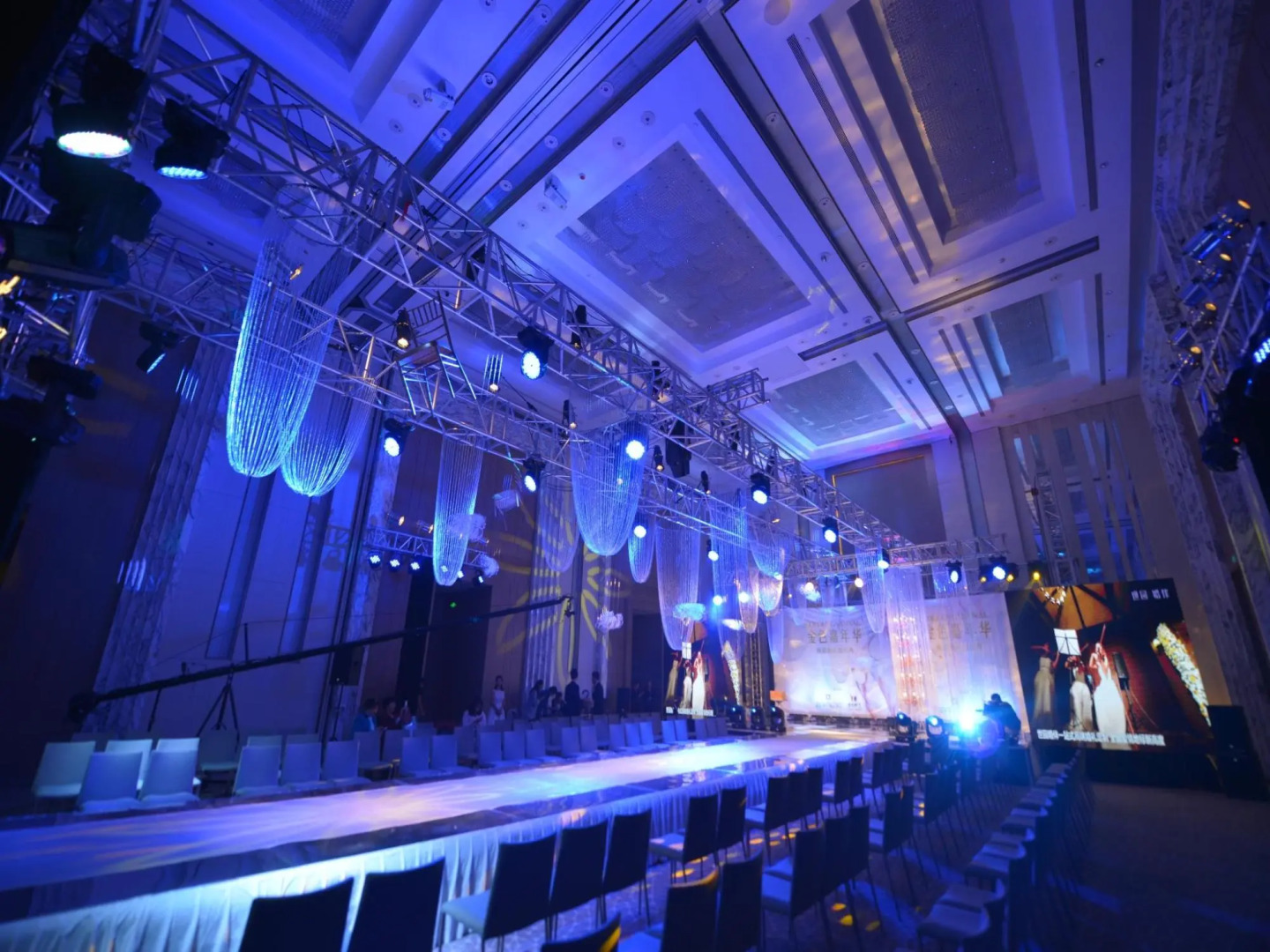 Hotel Plaza Carnival Qingdao