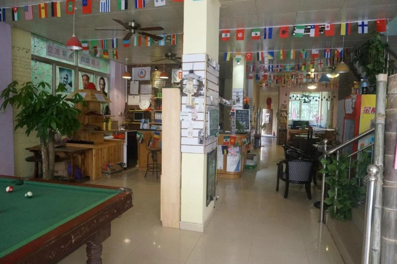 Danxia International Youth Hostel