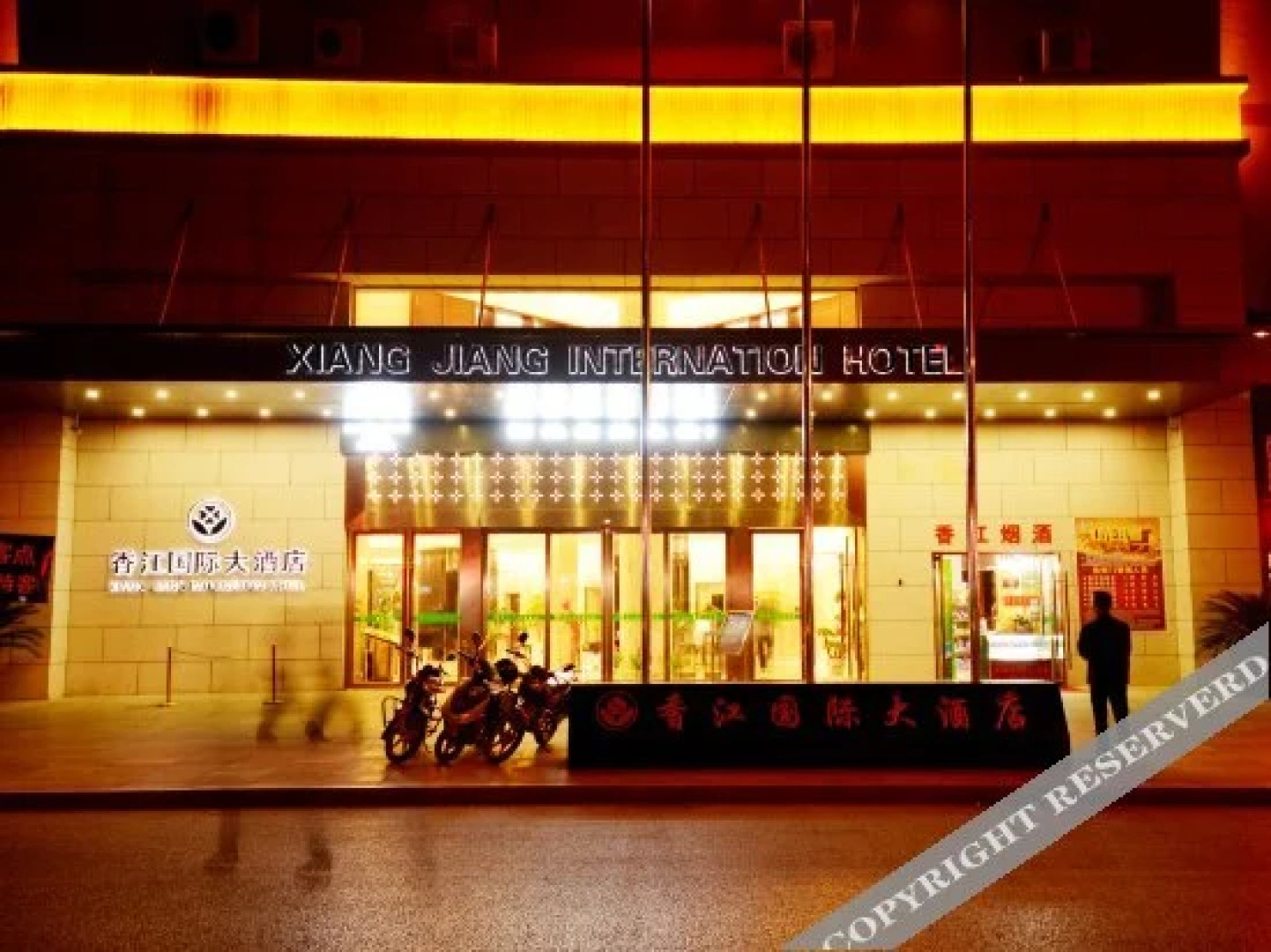 Xiangjiang International Hotel