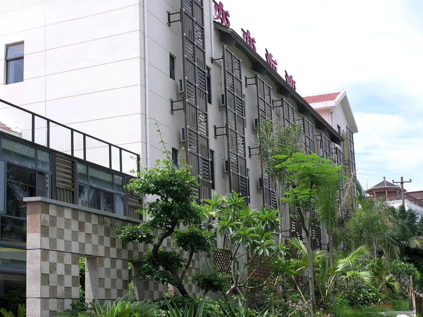 Xiamen Lovely Bay Hostel