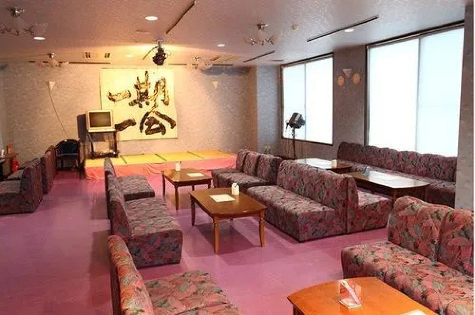 Ohruri Sanso Nasu Kogen