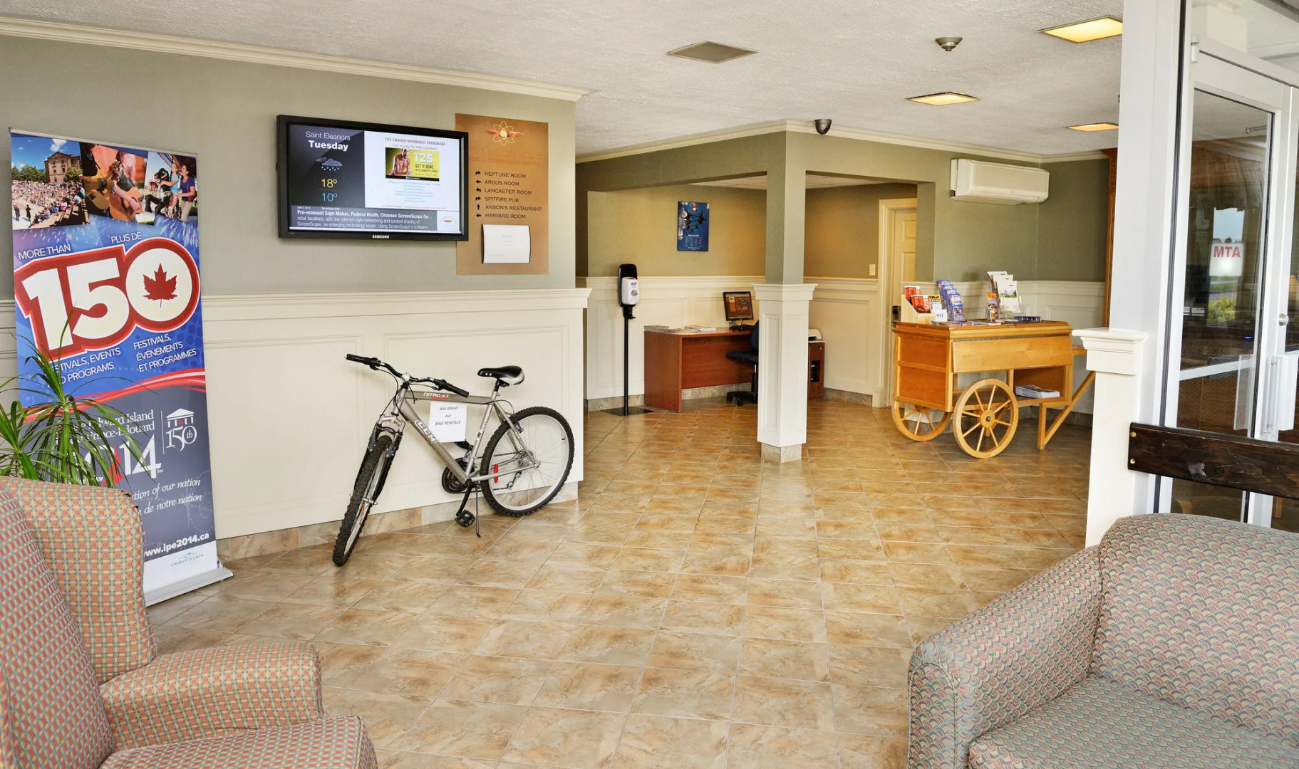 Slemon Park Hotel & Conference Centre