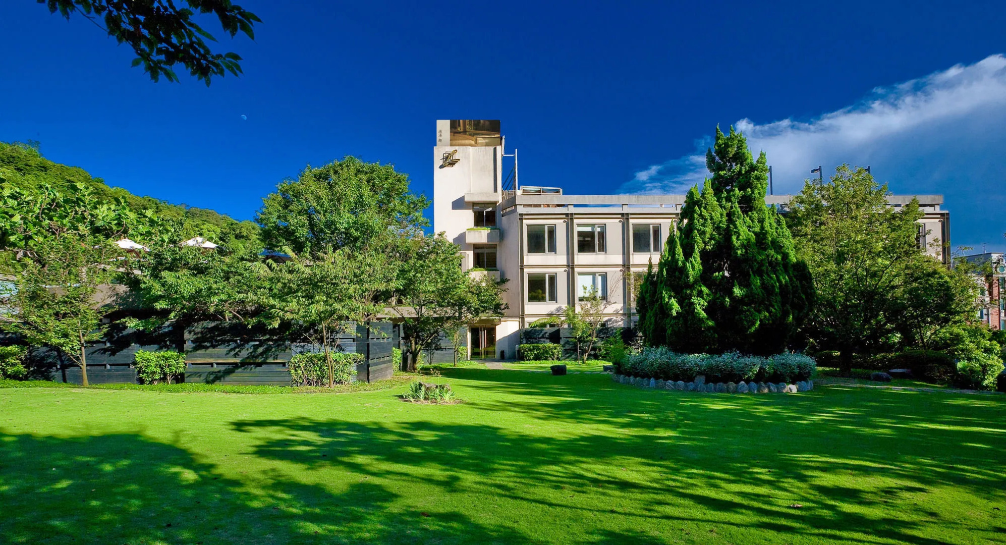 CHECK inn SELECT Taipei Yangmingshan