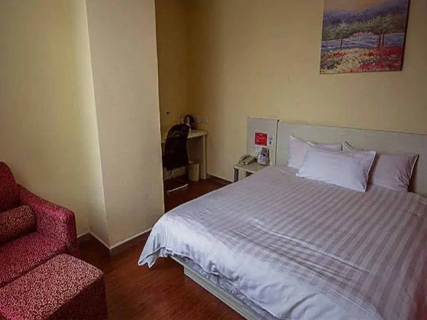 Hanting CD Tianfu Square