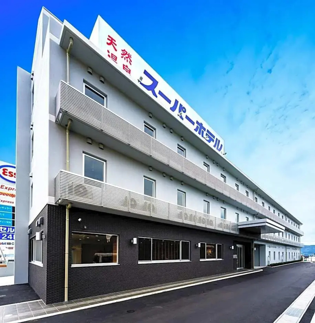 Super Hotel Fujimiya