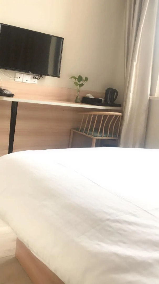 Shanghai xiannuo luxury hotel