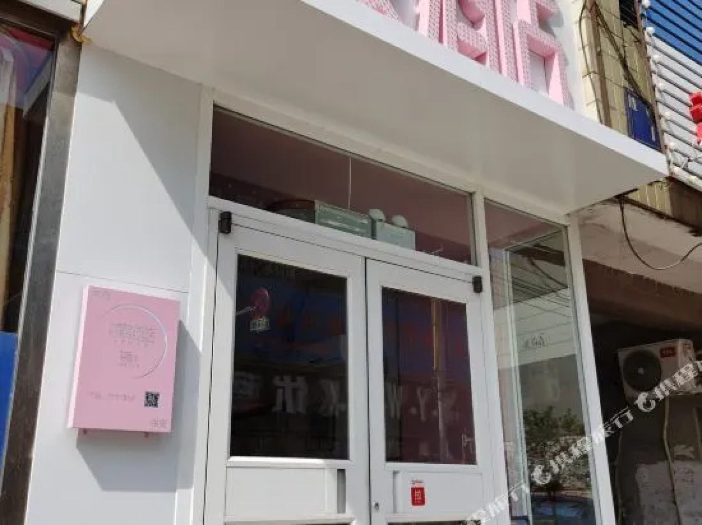 Jiang'ai Jianyue Hotel