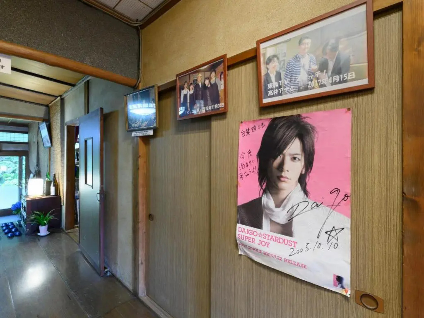 Oyo 44622 Shirasagikan