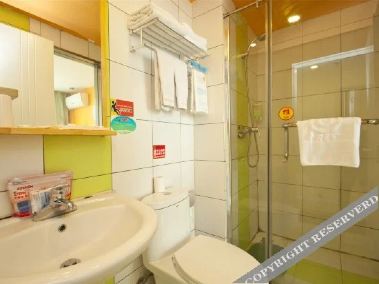 临沂锐思特酒店