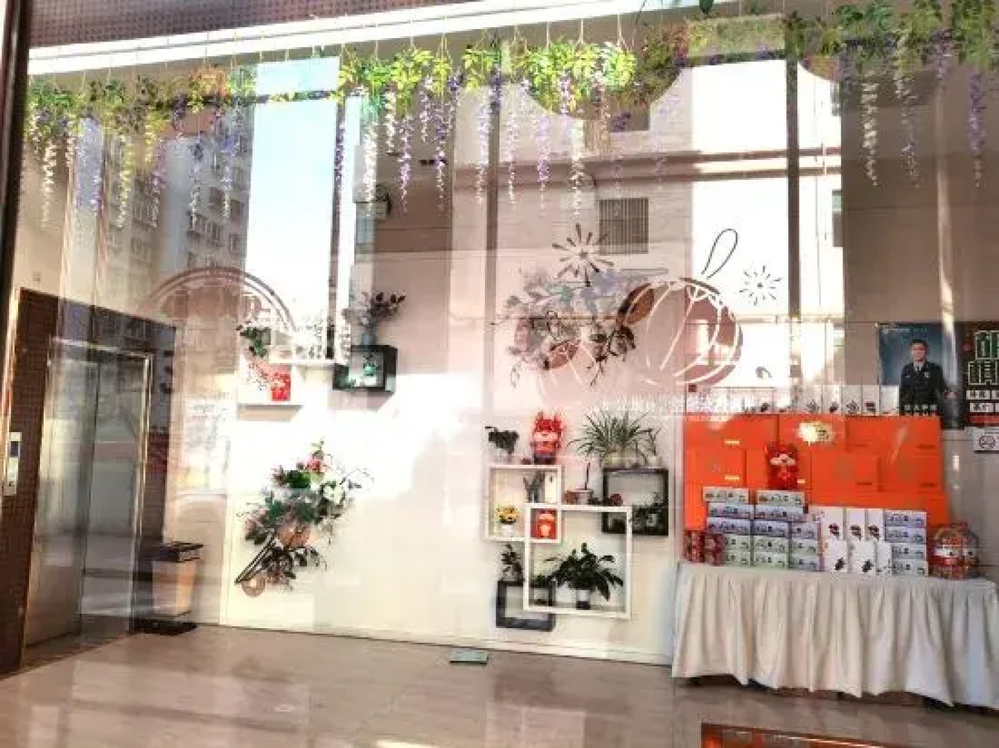 Garden Hotel (Xigu Jincheng Park)