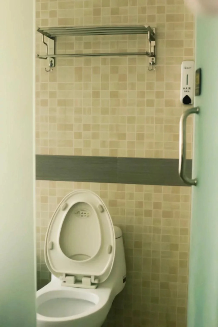 Huangshan Kunlun International Youth Hostel