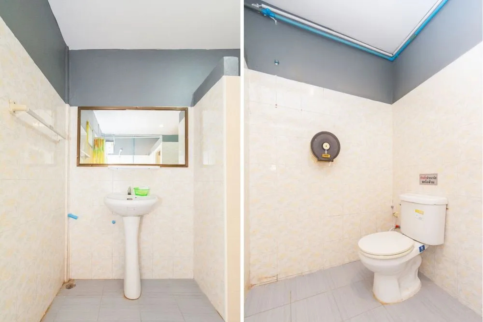 Oyo 712 Baandin Resort