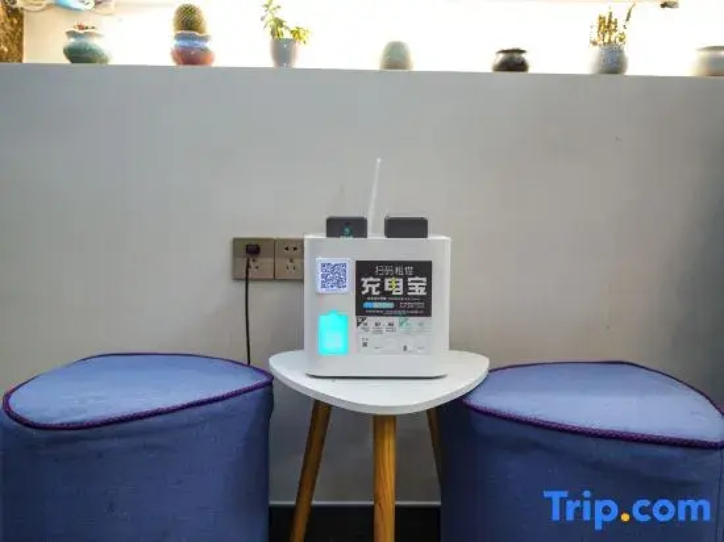 Homeinn Pebble Hotel (Jianlong Avenue)