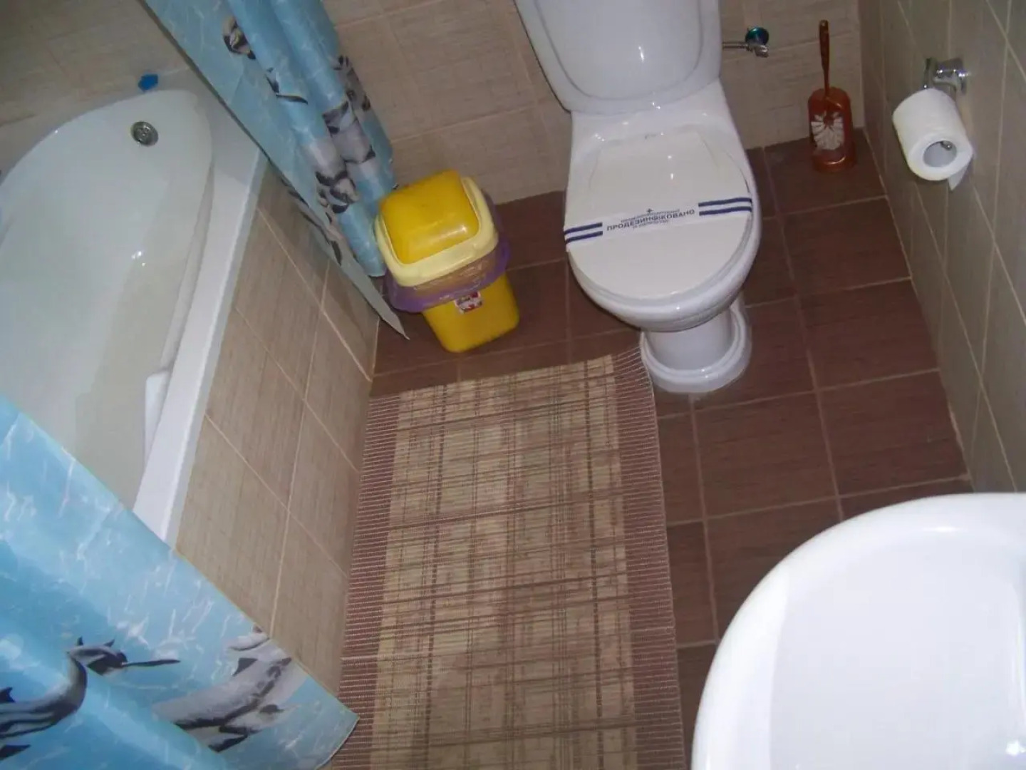 Guest House Smerichka