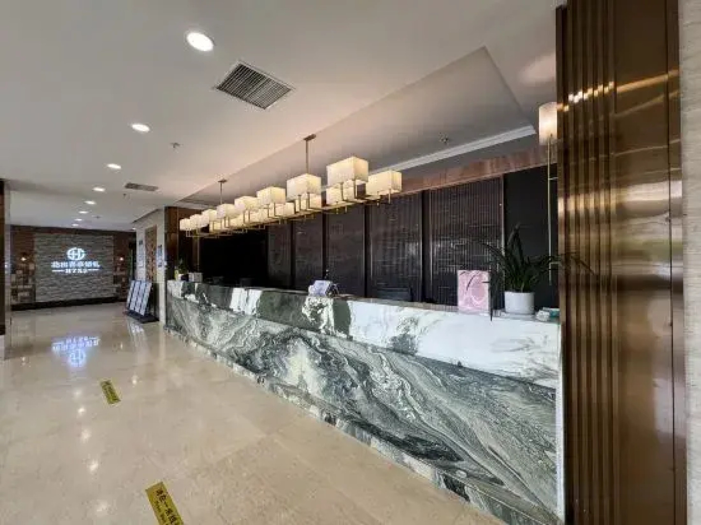 Yeshi International Hotel