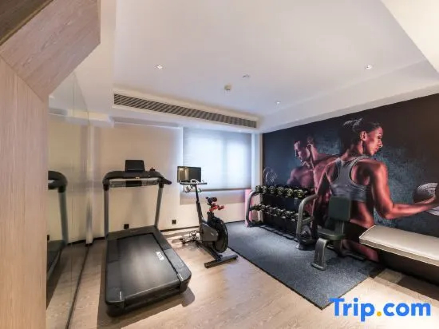 Paco Hotel (Canton Tower Pazhou)