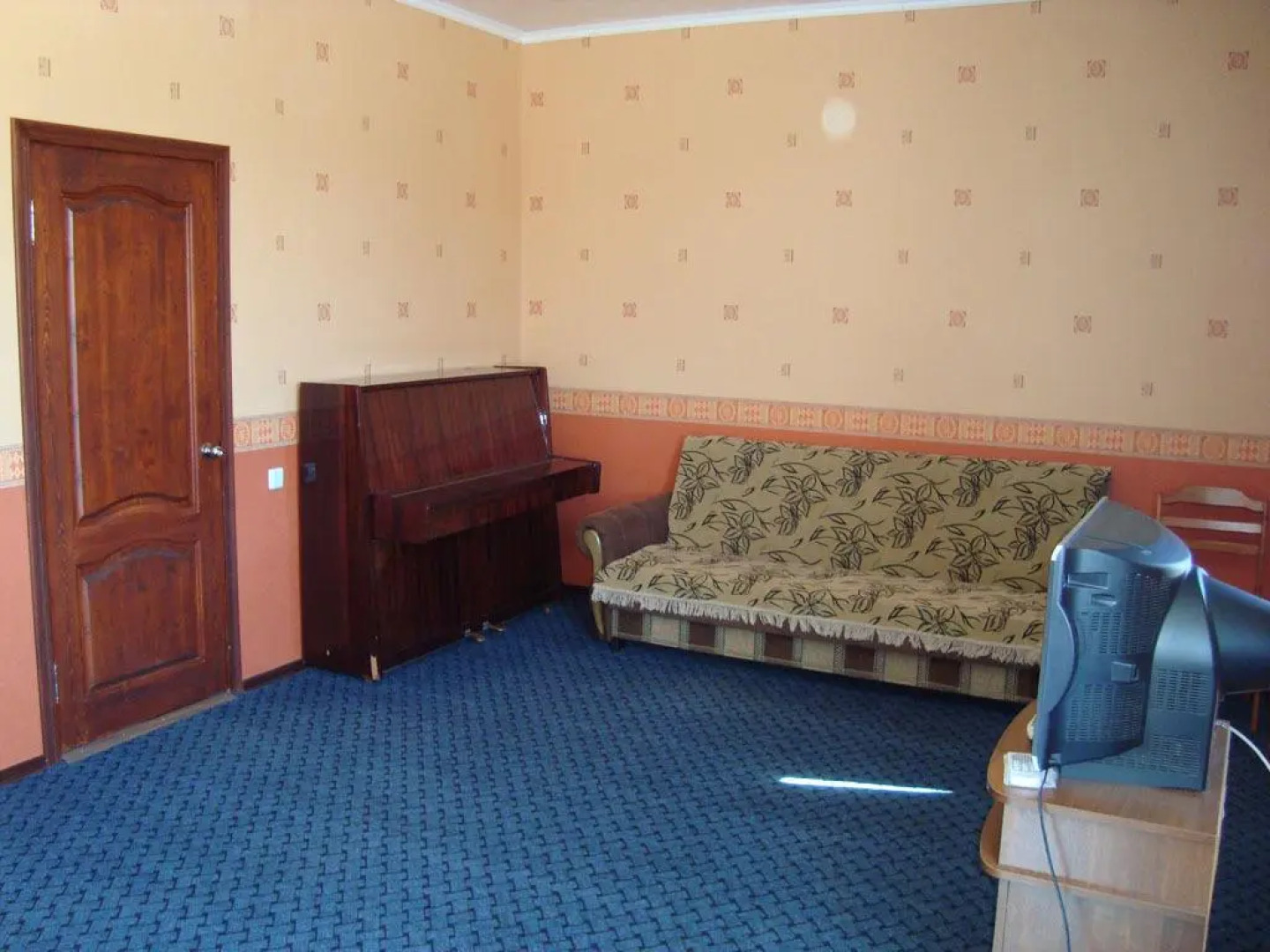 Отель Ночная Звезда