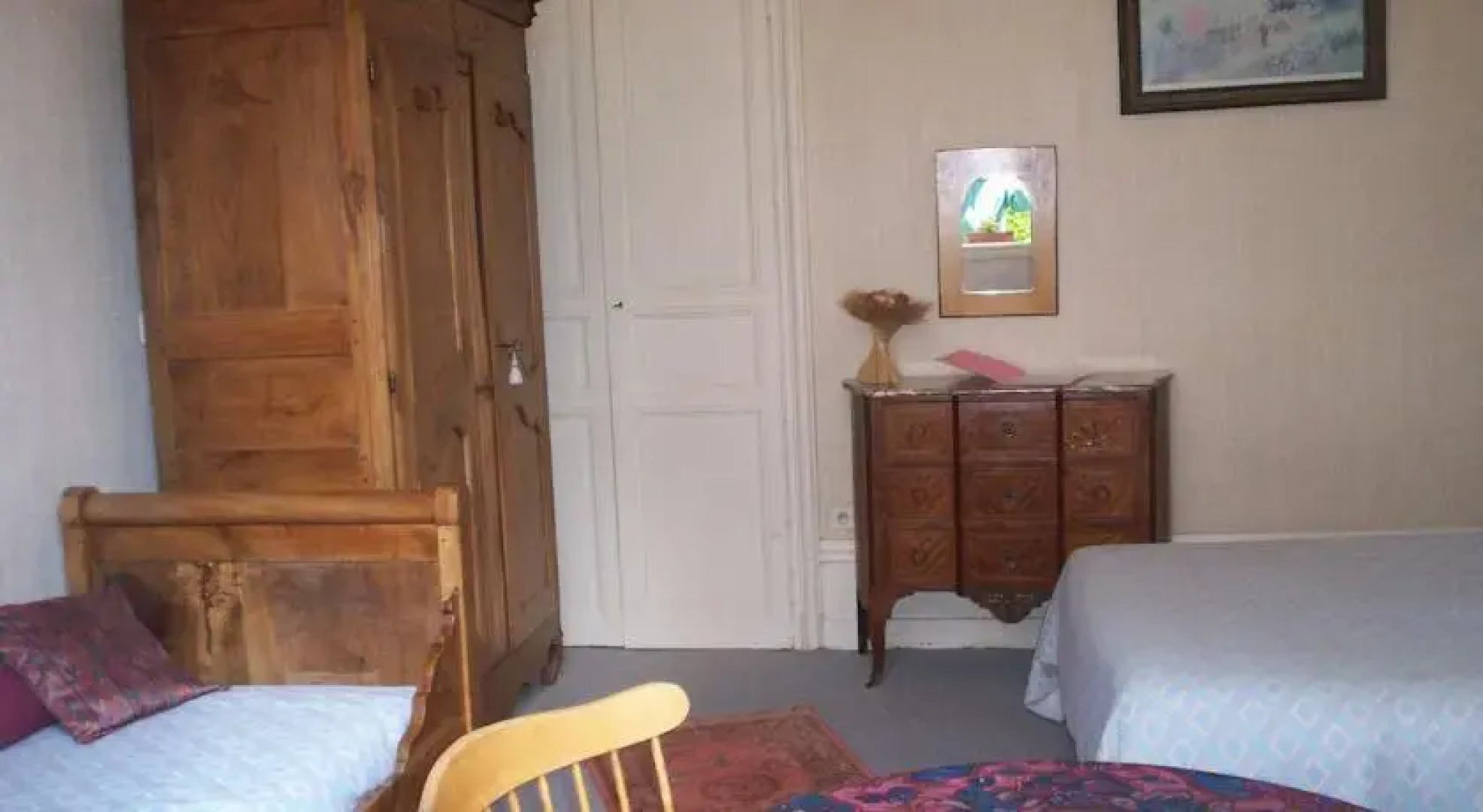 Demeure des Petits Augustins