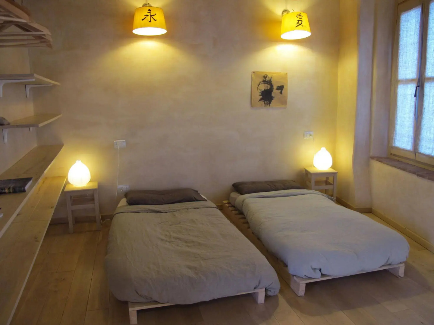 Oasi di Galbusera Bianca