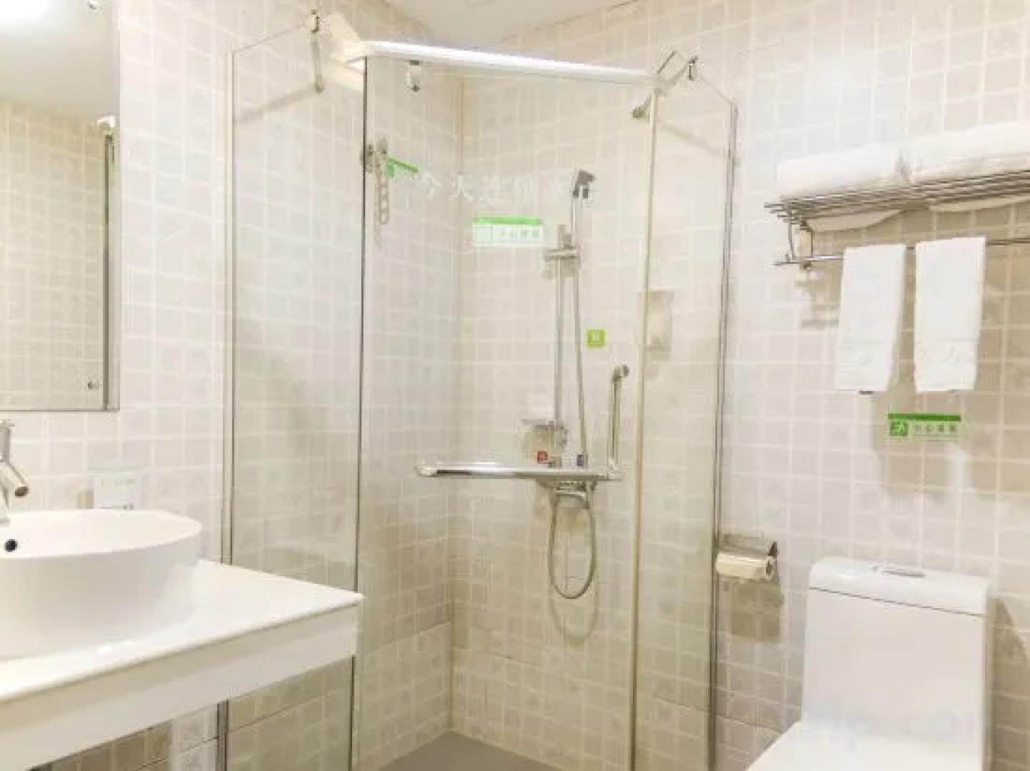 Today Inns (Changde Pedestrian Street)