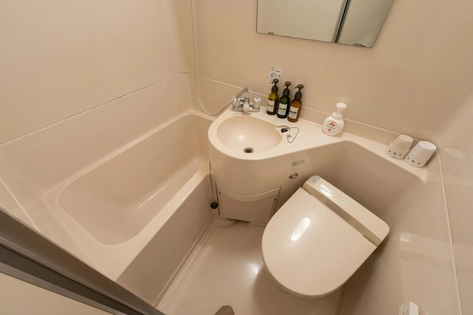 Shokyoto No Yu Mikuma Hotel