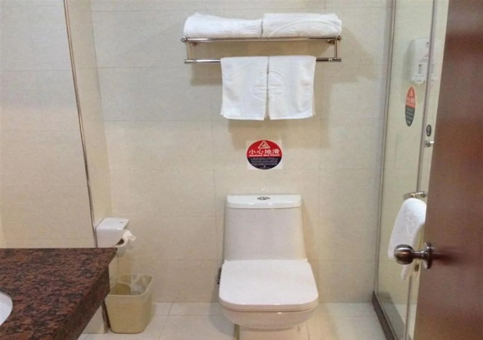 GreenTree Inn Chuzhou Tianchang Tiankang Street Business Hotel